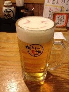 炭火焼 あぶりや 本店