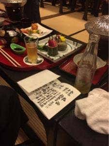 大正館