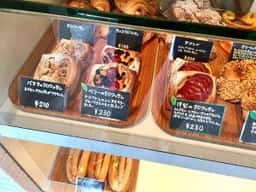 トコハベーカリー