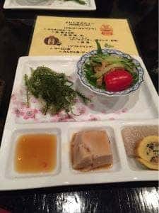 琉球料理にしむら家