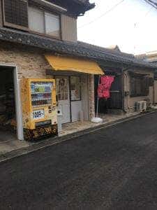 フレーズ 本店