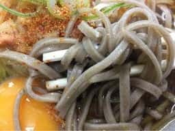 塩尻しなの