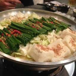 もつ無双 ゆまる