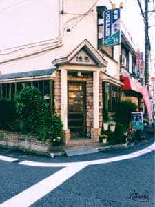 バン