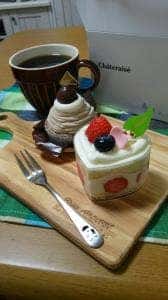 シャトレーゼ 飯塚弁分店