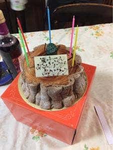 ミュゼ・ドゥ・アッシュ