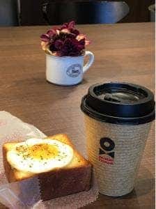 ミスタードーナツ ニッケコルトンプラザショップ