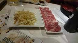 味道園