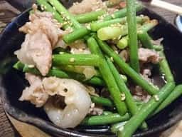 いつものところ