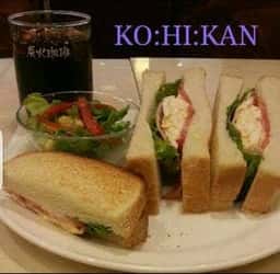 珈琲館 いわき駅前ラトブ館