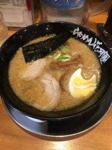 らあめん花月嵐 三ツ境店