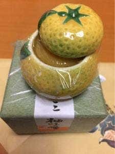 八百三