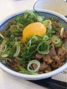 吉野家 45号線仙台日の出町店