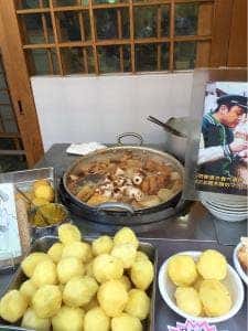 お食事処 わかば