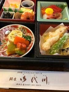 御代川鎌倉店