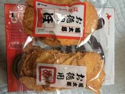 山口油屋福太郎 小清水北陽工場 売店