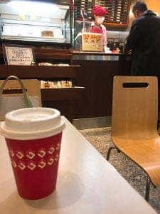 WINC CAFE