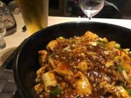 Bistro M Cube