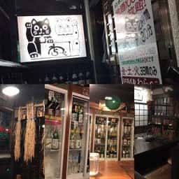日本酒バル わらべ