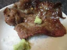 炭火焼肉むげん