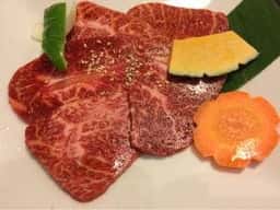 はんがん 大田原店