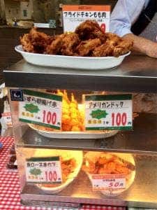 アンデス