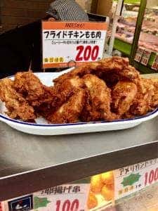アンデス