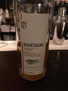 Bar Port Call