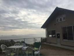 花美月
