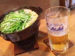 口福味処◯まる