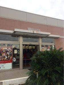 マクドナルド 14号稲毛店