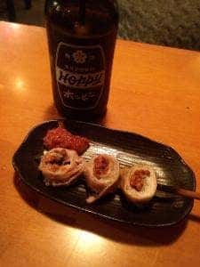 ふくみらい 大塚店