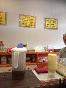 たこやき たこ平