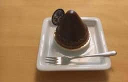シュテルン 藤沢本店