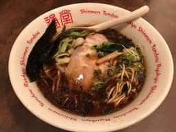 琉球新麺 久
