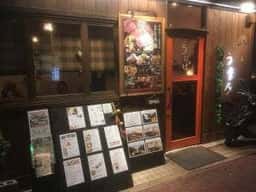 芦屋 うたげ