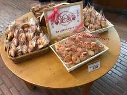 トラピスチヌ修道院天使園 売店