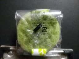 北の自然菓 柳月 イオン釧路昭和店