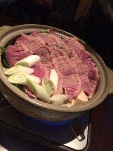 喜和田
