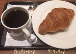 ドンク 八王子セレオ店