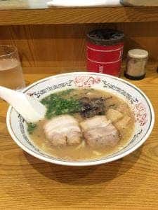 念