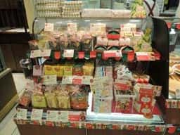 フロプレステージュ 小田原ラスカ店