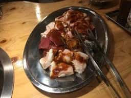 イットコホルモン