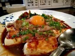 麒麟