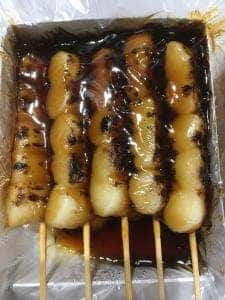 喜八洲総本舗 近鉄あべのハルカス店