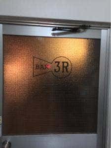 BAR 3R