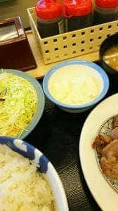松屋 多摩愛宕店