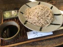 根ぎし