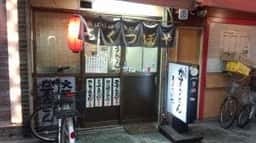 ろくつぼや かすうどん専門店