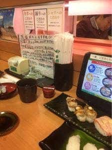 若竹丸 大村本店
